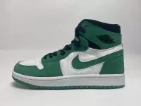 baskets air jordan 1 pour homme aj1 stadium green ct0978 300